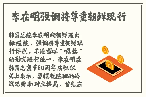 武汉蜜芽传媒科技有限公司