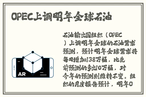 王熙凤和贾宝玉轿中大战